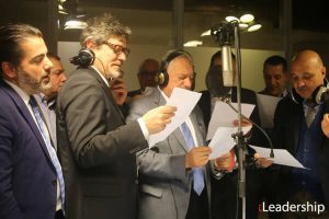 Canzone aziendale